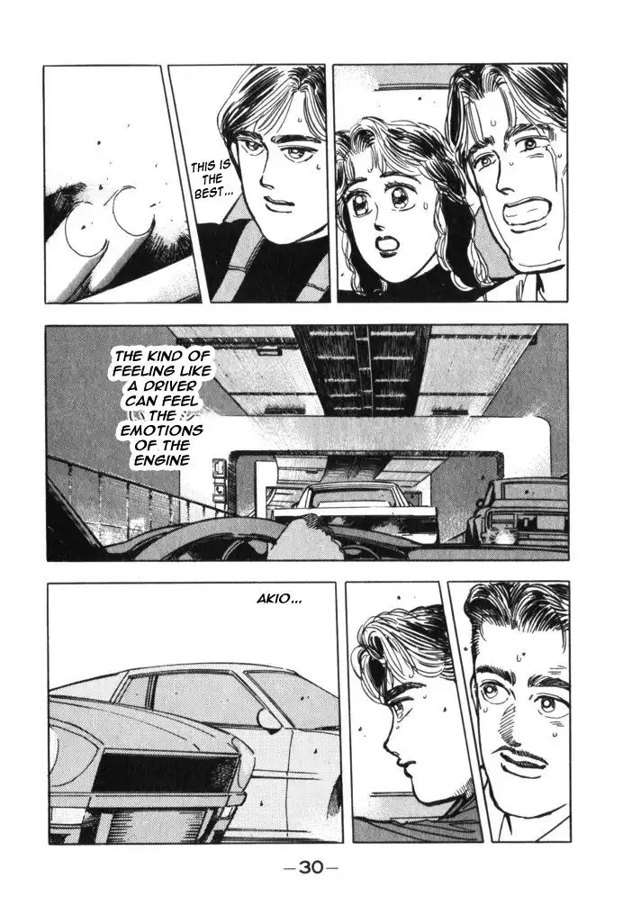 Wangan Midnight Chapter 25 8